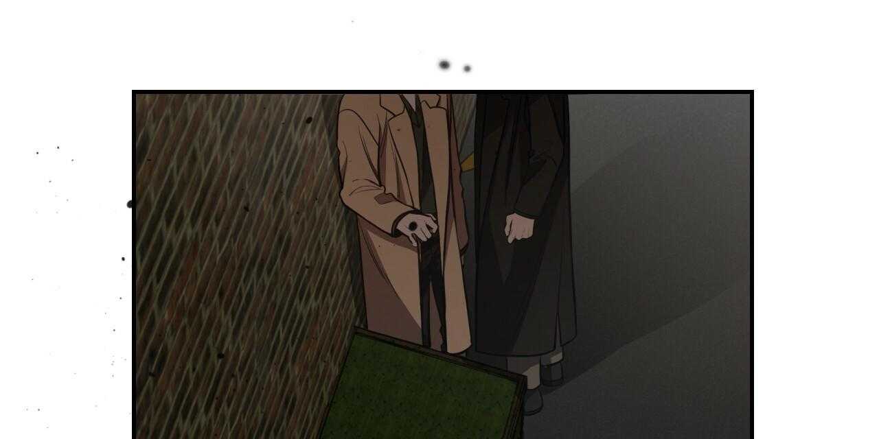 不夜城（共2季） 第73话 第72页