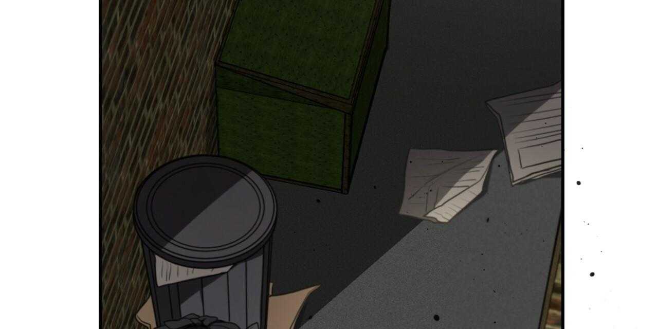 不夜城（共2季） 第73话 第73页