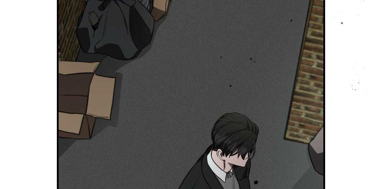 不夜城（共2季） 第73话 第74页