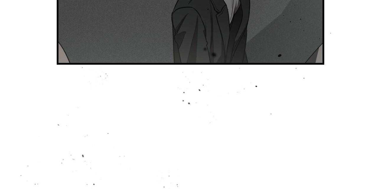 不夜城（共2季） 第73话 第75页