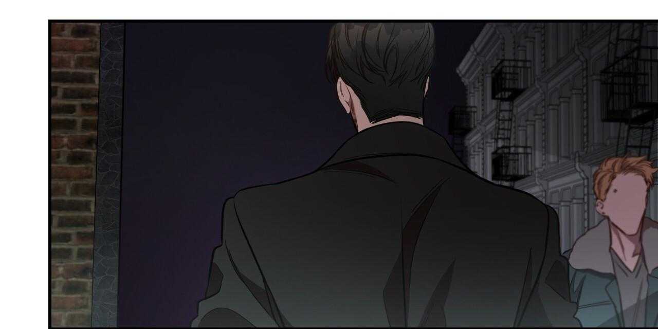 不夜城（共2季） 第73话 第79页