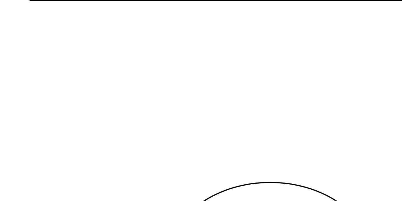 不夜城（共2季） 第73话 第80页