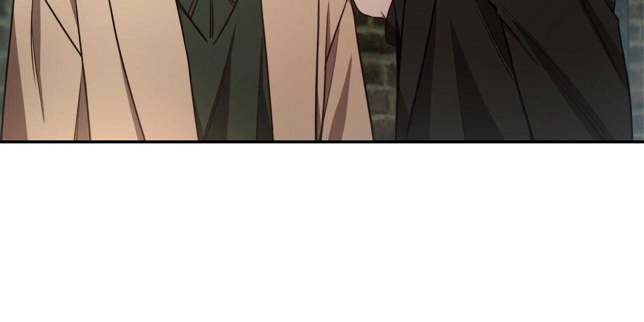 不夜城（共2季） 第73话 第83页