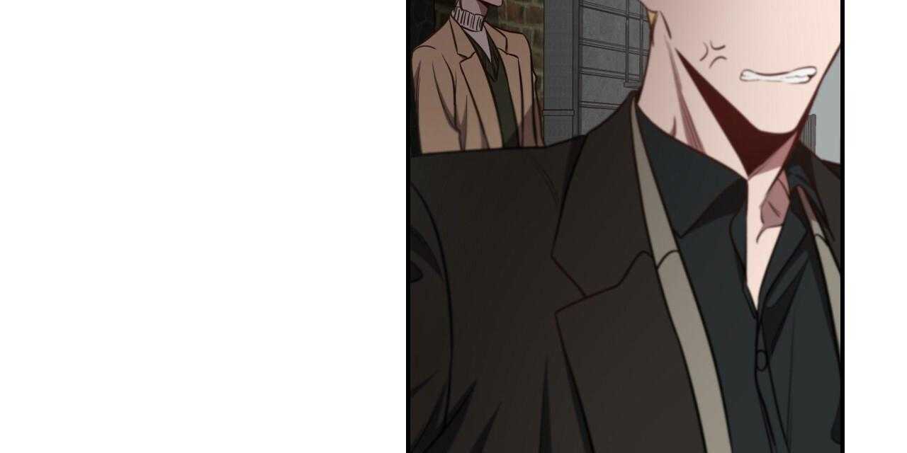 不夜城（共2季） 第73话 第90页