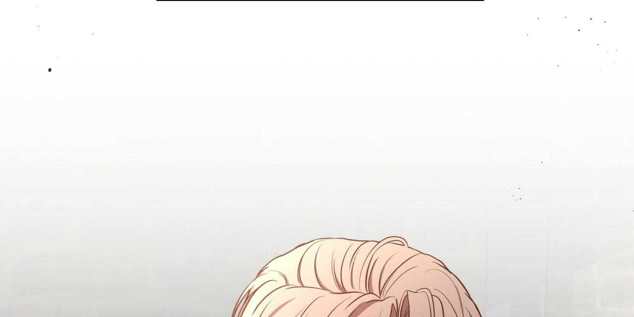 不夜城（共2季） 第73话 第95页