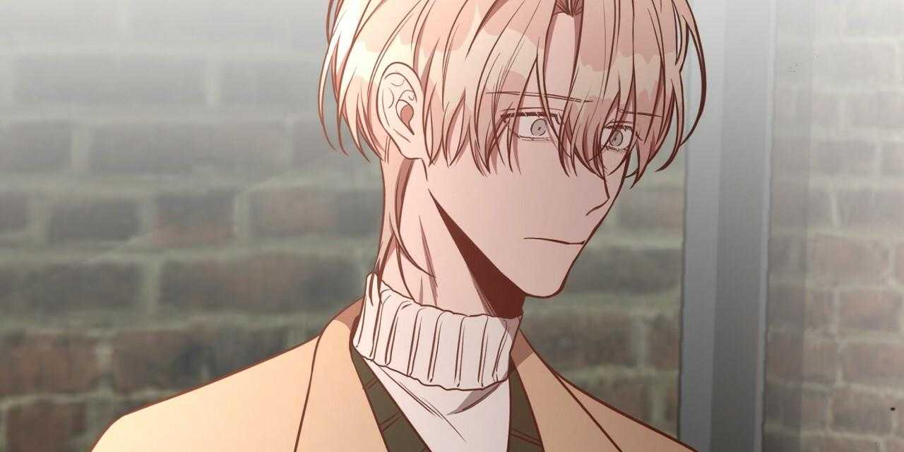 不夜城（共2季） 第73话 第96页