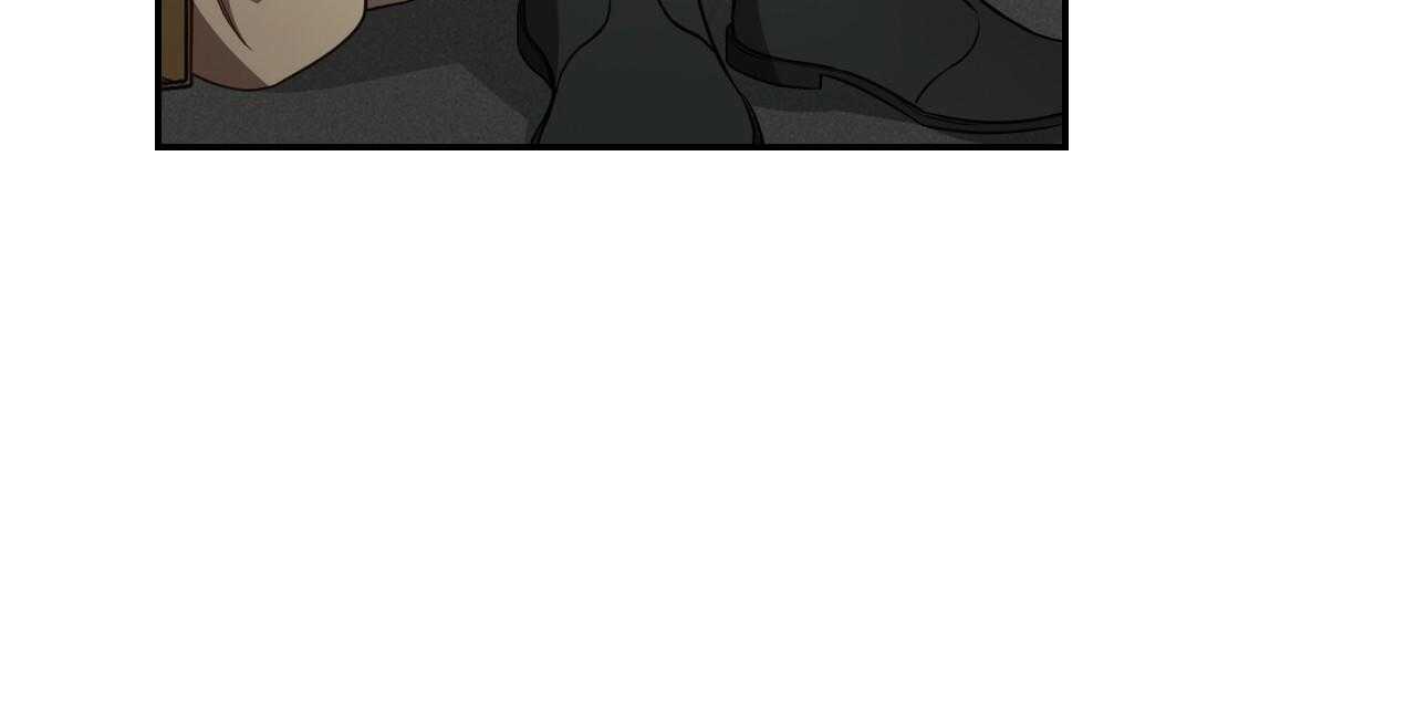 不夜城（共2季） 第73话 第109页