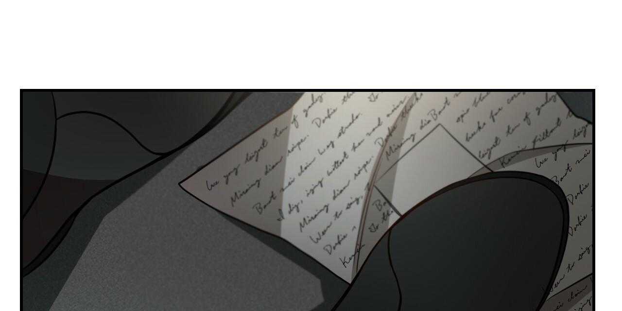 不夜城（共2季） 第73话 第117页