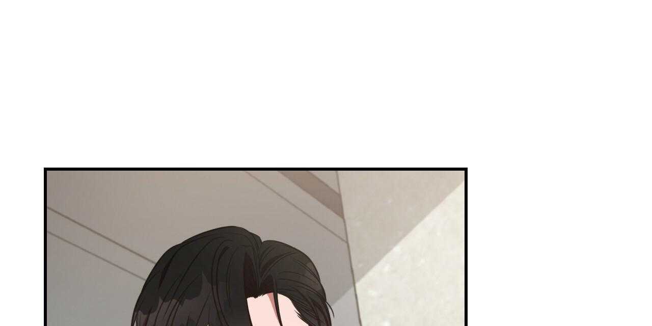 不夜城（共2季）第74话图