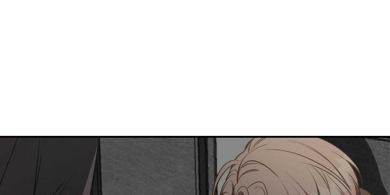 不夜城（共2季）第74话图