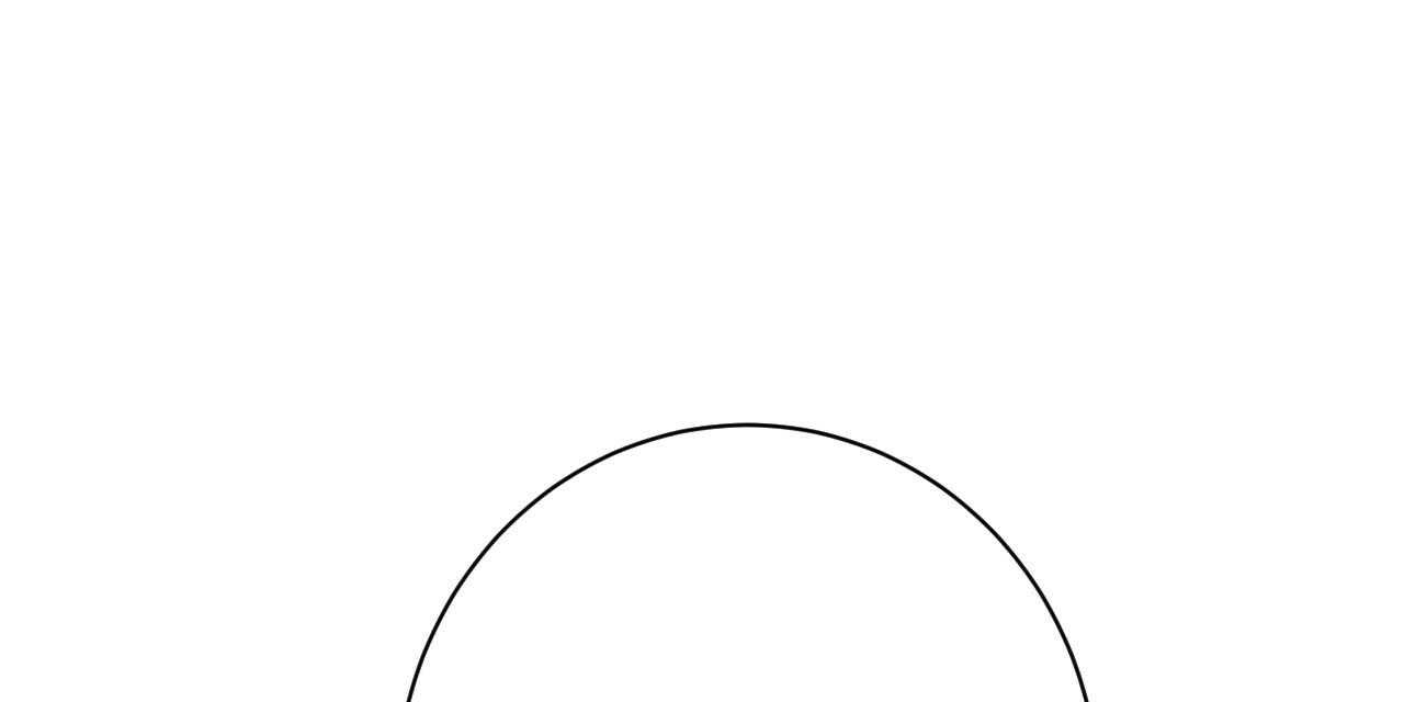 不夜城（共2季） 第74话 第30页