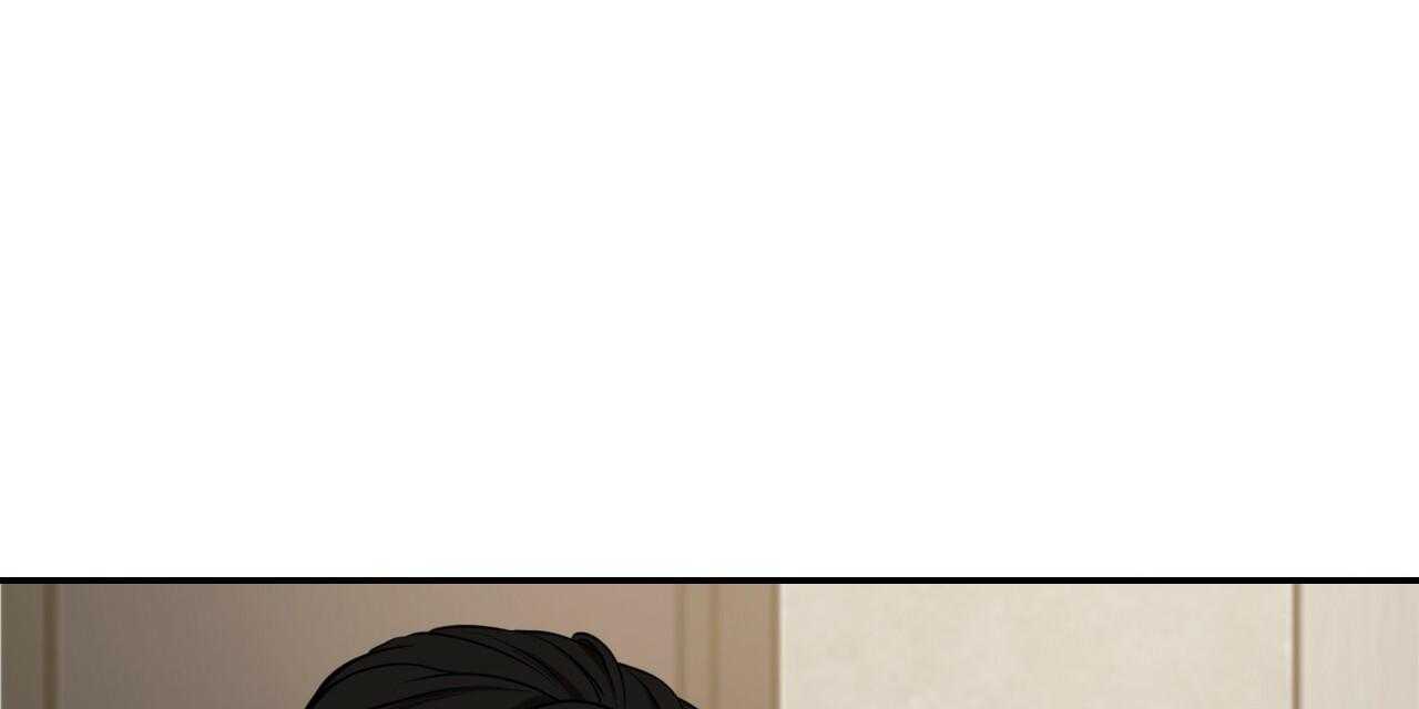 不夜城（共2季） 第74话 第35页