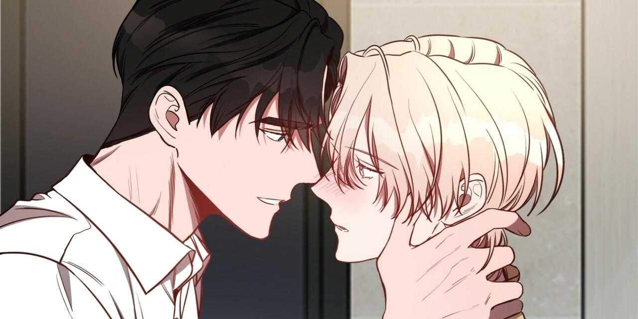 不夜城（共2季） 第74话 第36页