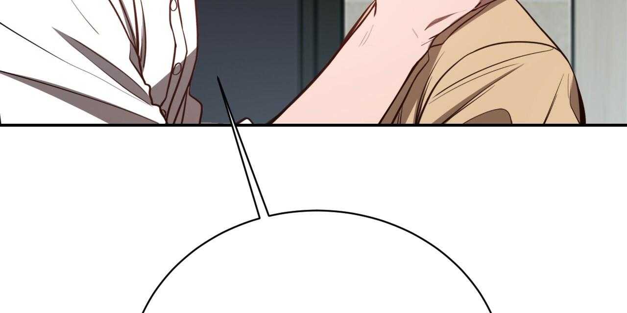 不夜城（共2季） 第74话 第37页