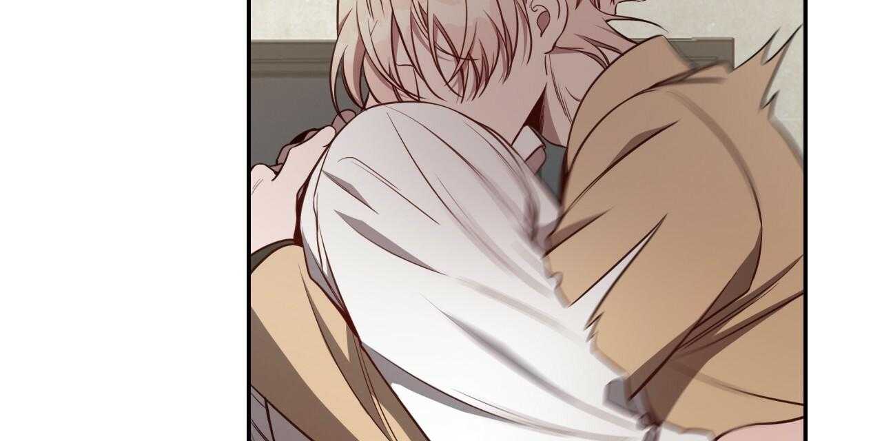 不夜城（共2季） 第74话 第40页