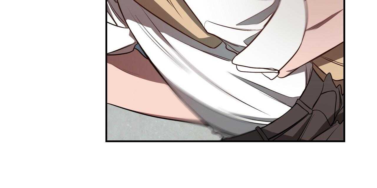 不夜城（共2季） 第74话 第41页