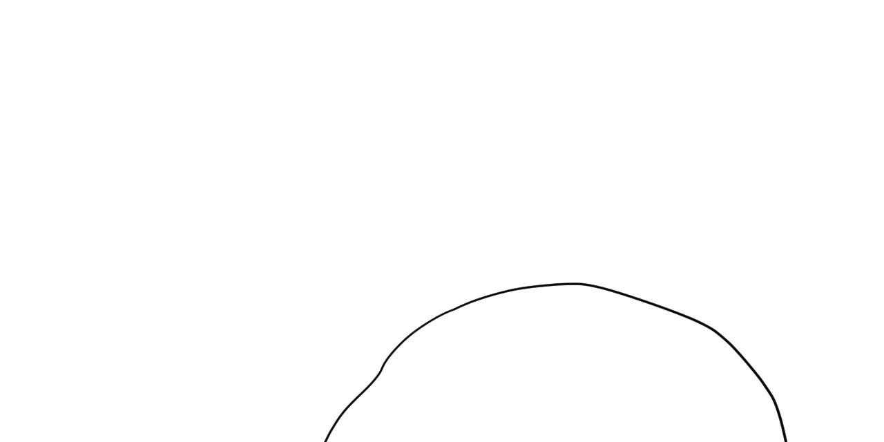 不夜城（共2季） 第74话 第48页