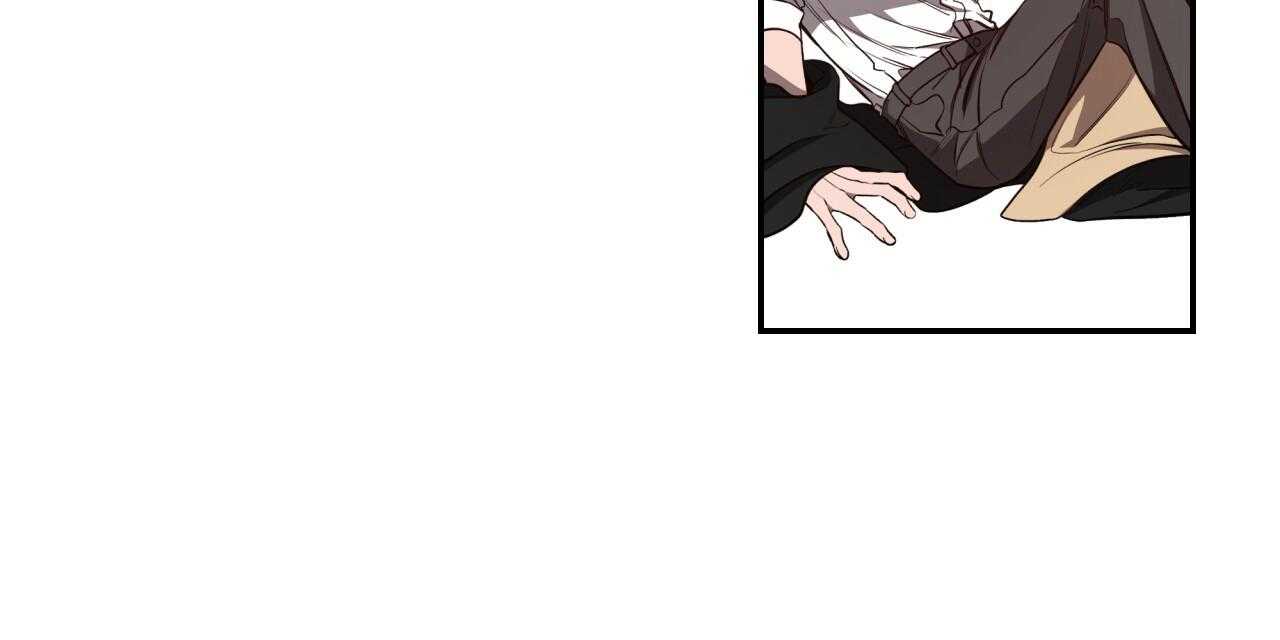 不夜城（共2季） 第74话 第52页