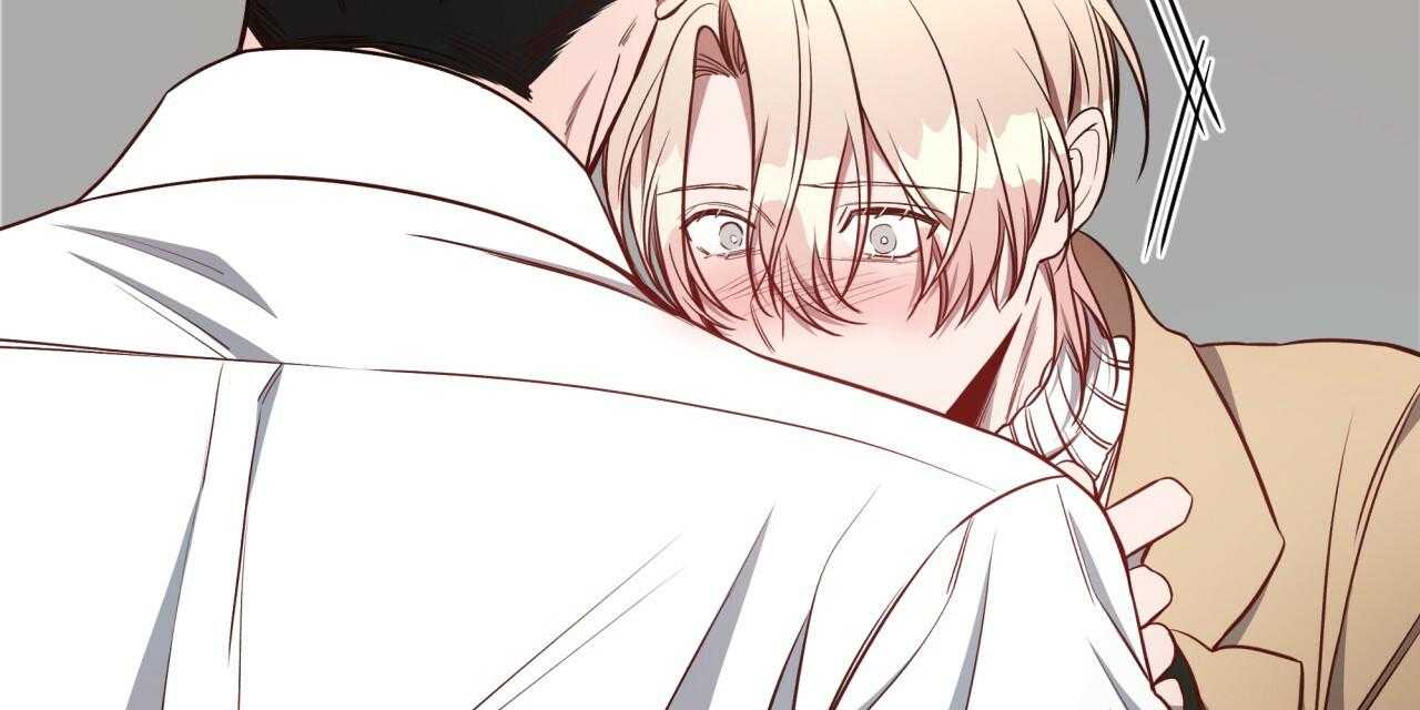 不夜城（共2季） 第74话 第60页