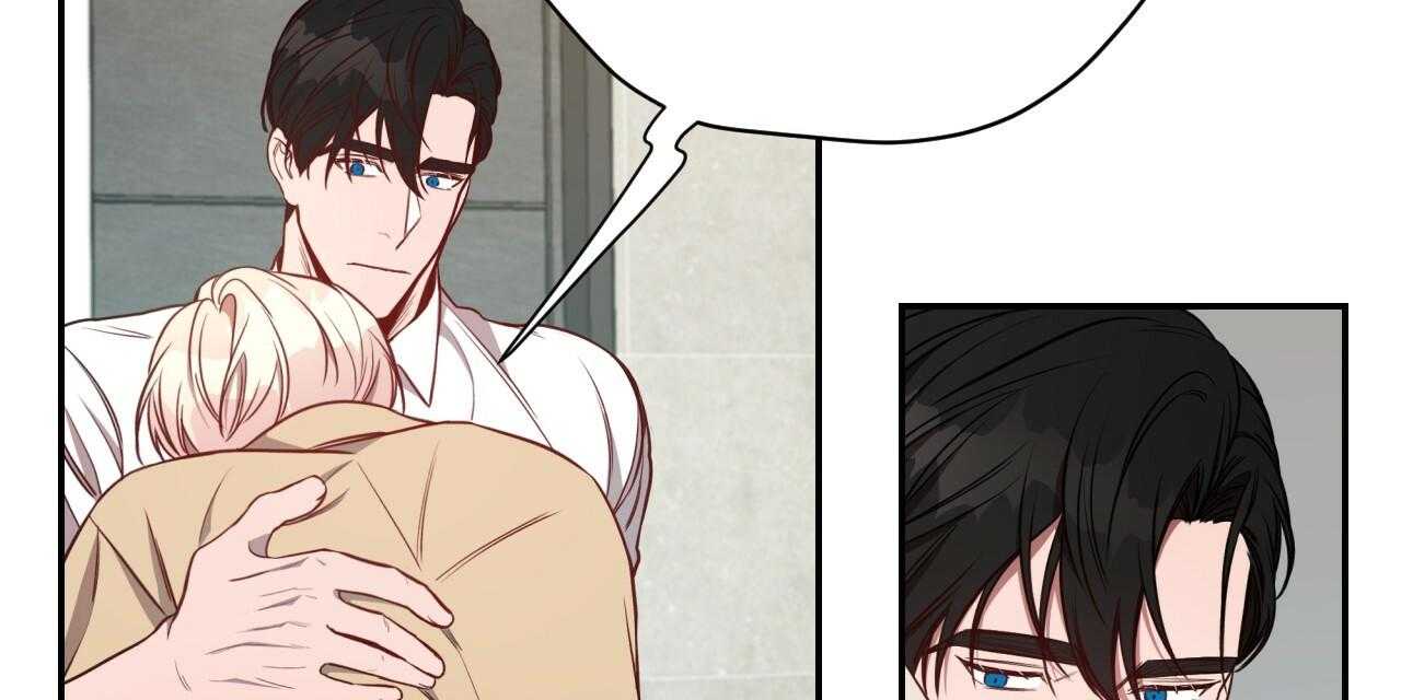 不夜城（共2季） 第74话 第63页