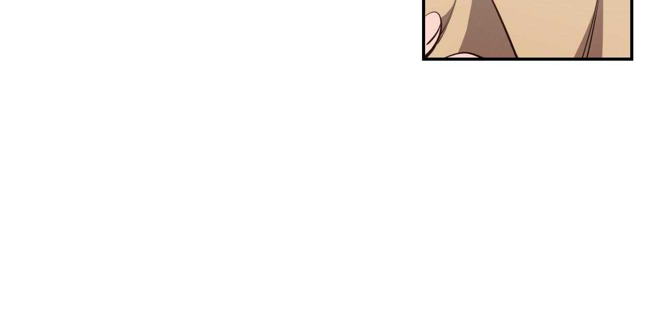 不夜城（共2季） 第74话 第65页