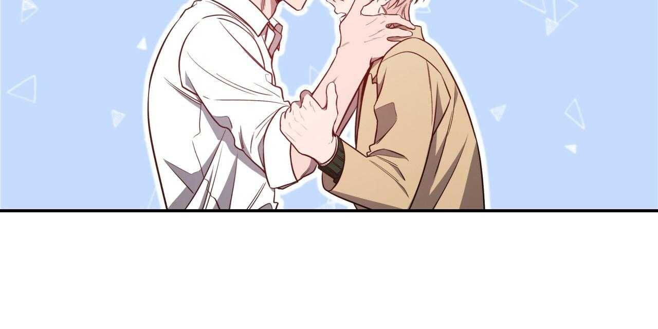 不夜城（共2季） 第74话 第72页