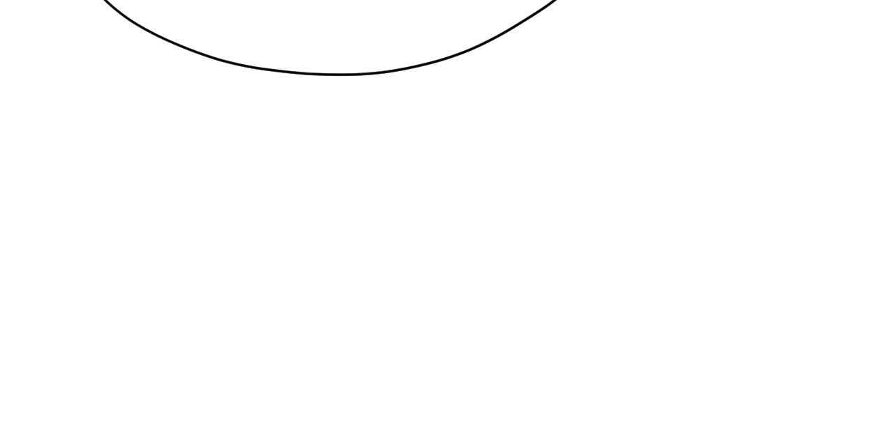 不夜城（共2季） 第74话 第76页