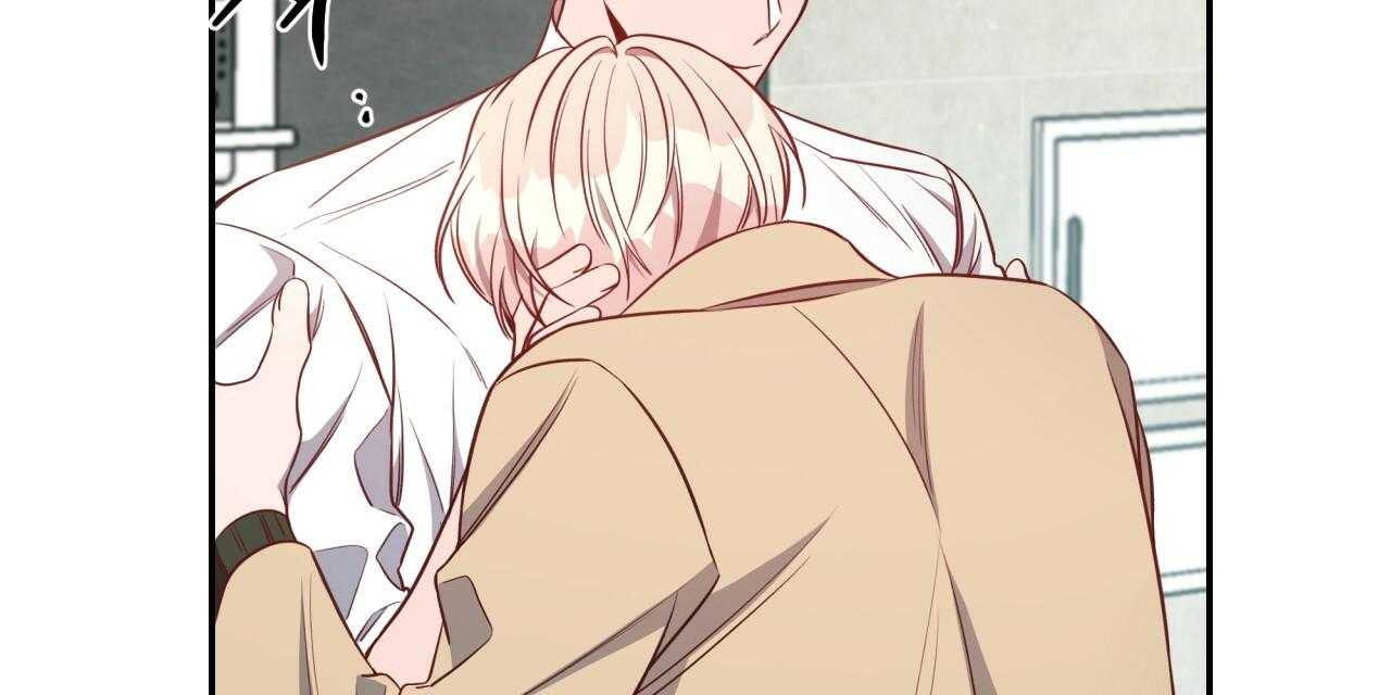 不夜城（共2季） 第74话 第79页