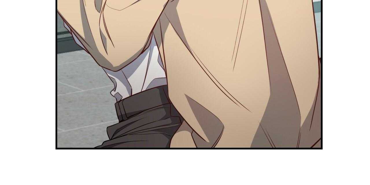 不夜城（共2季） 第74话 第80页