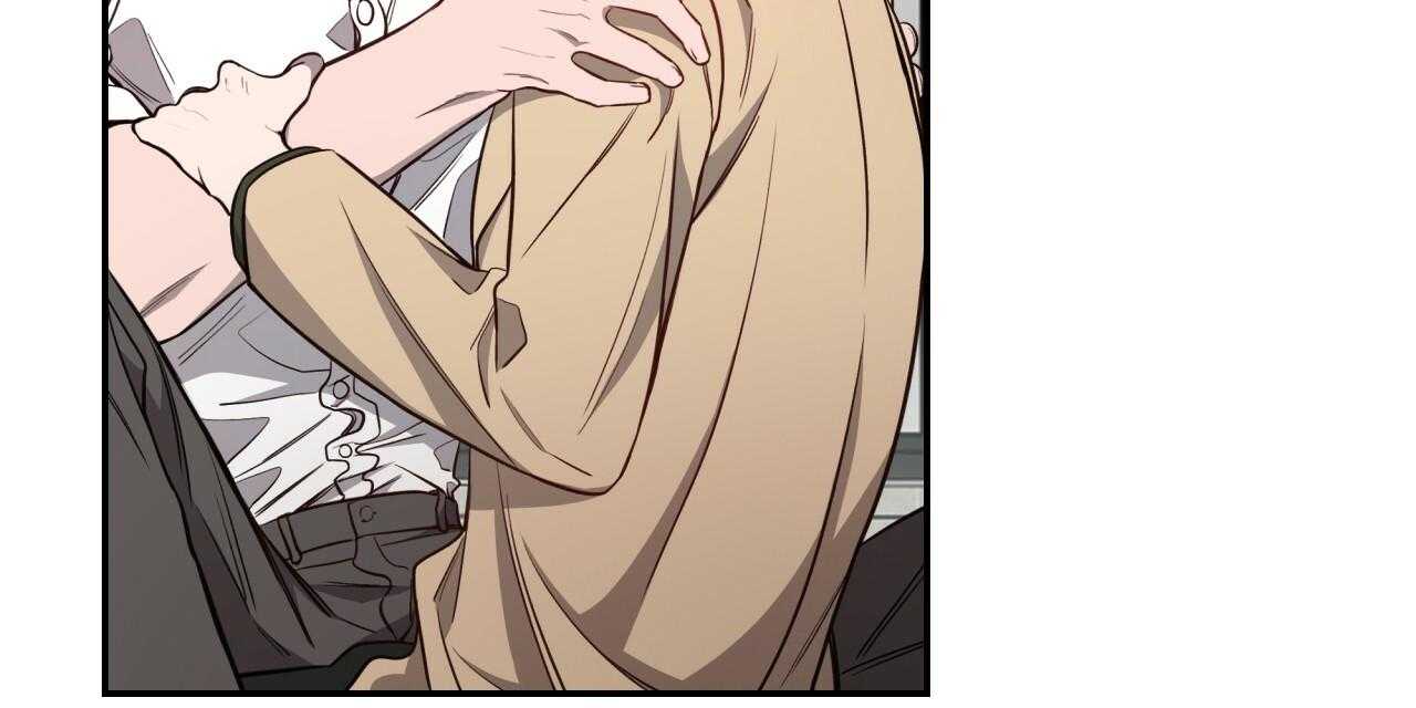 不夜城（共2季） 第74话 第89页