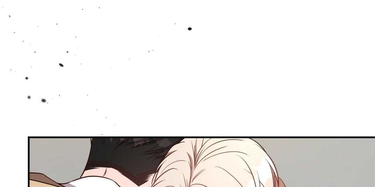 不夜城（共2季） 第74话 第107页