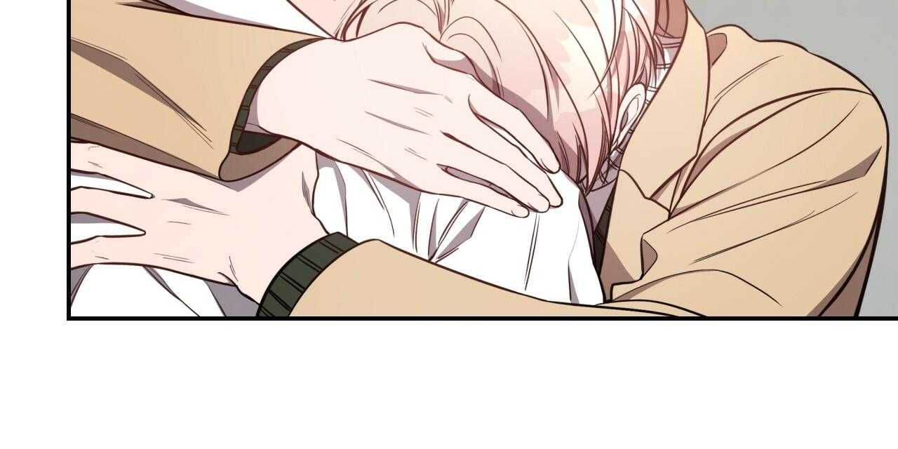 不夜城（共2季） 第74话 第108页