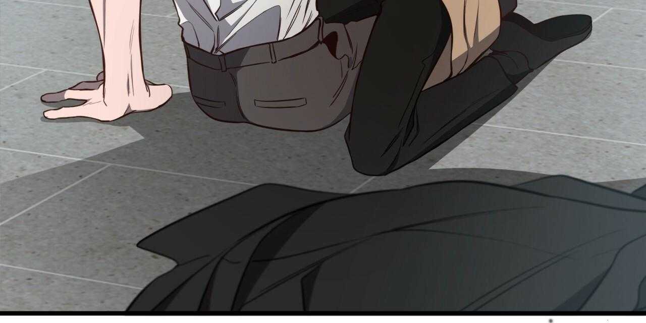 不夜城（共2季） 第74话 第118页