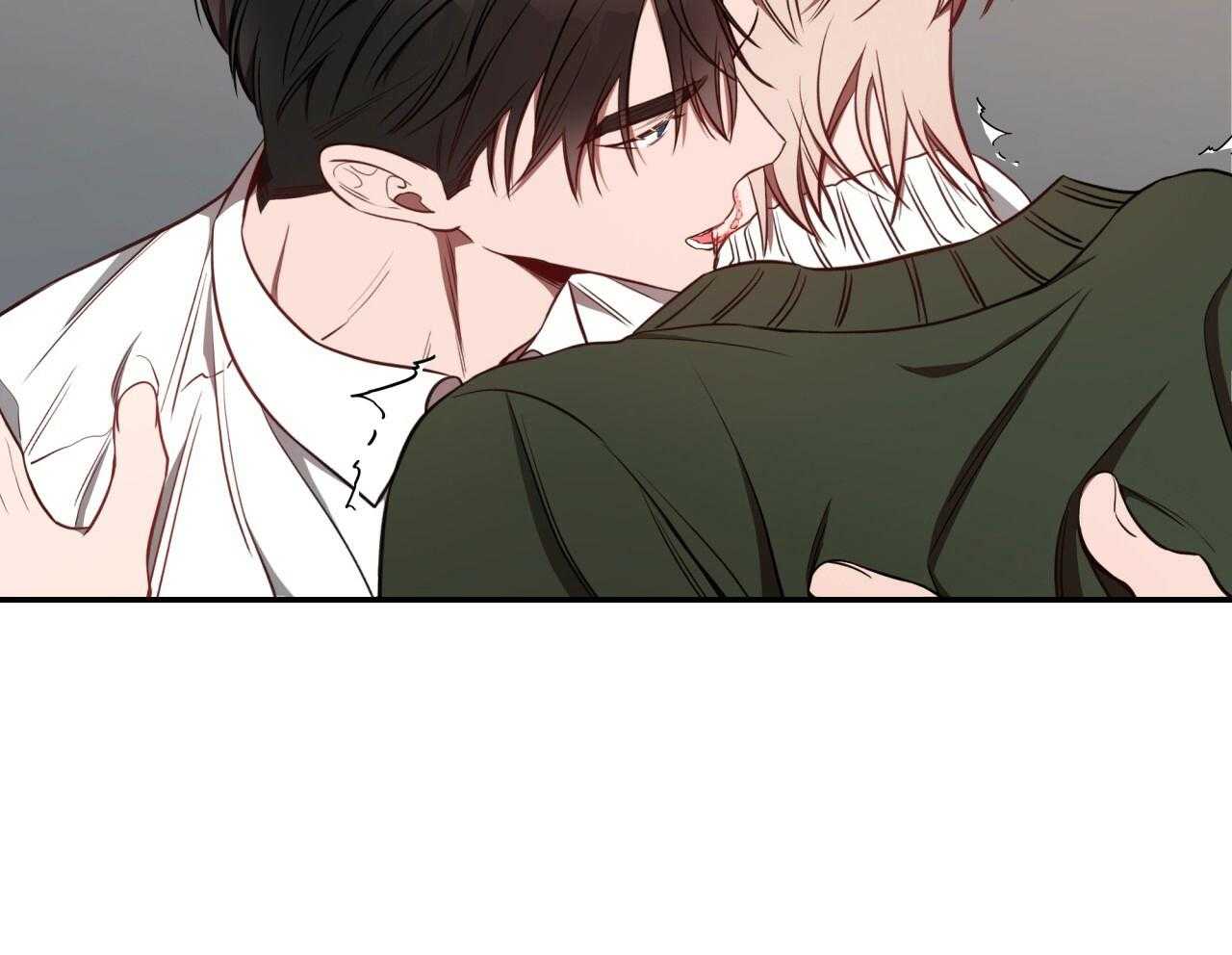 不夜城（共2季） 第75话 第40页