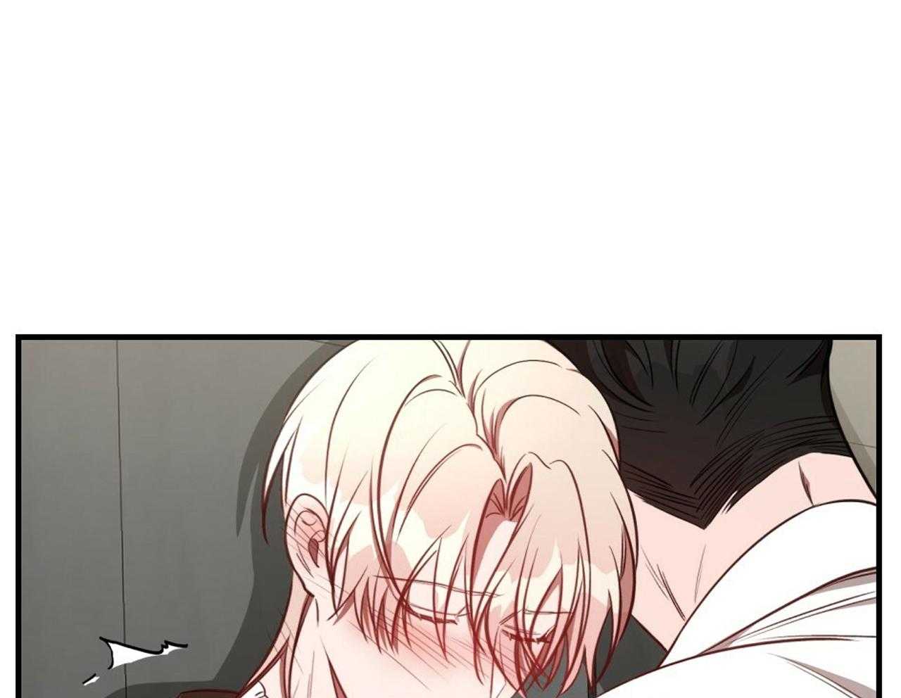 不夜城（共2季） 第75话 第44页