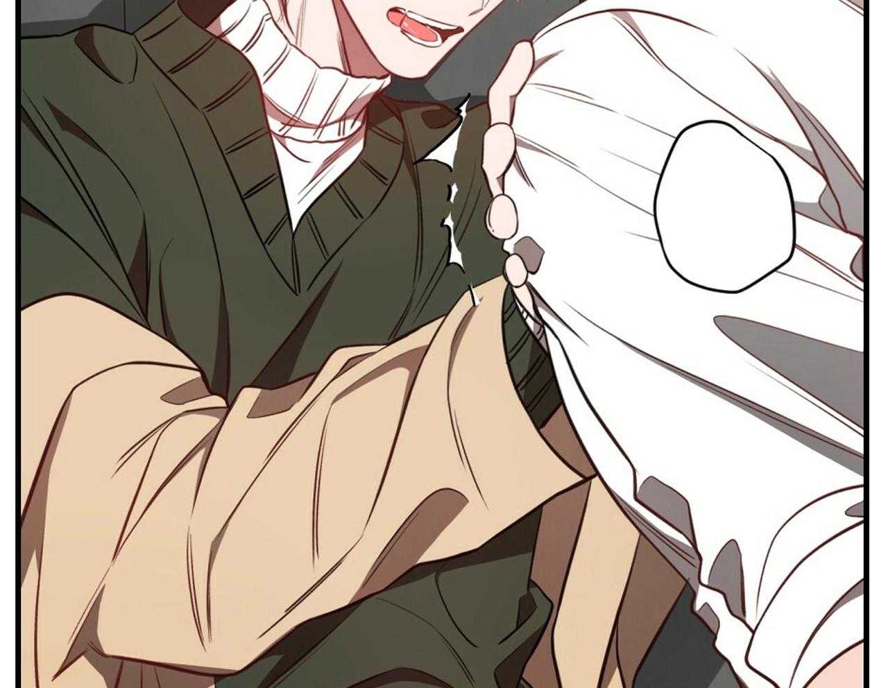 不夜城（共2季） 第75话 第45页