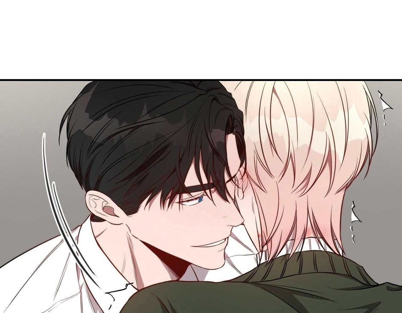 不夜城（共2季） 第75话 第50页