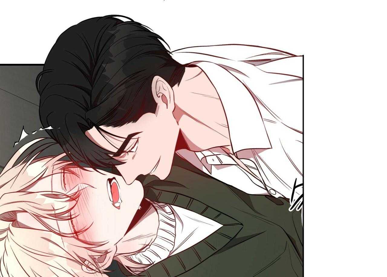 不夜城（共2季） 第75话 第56页