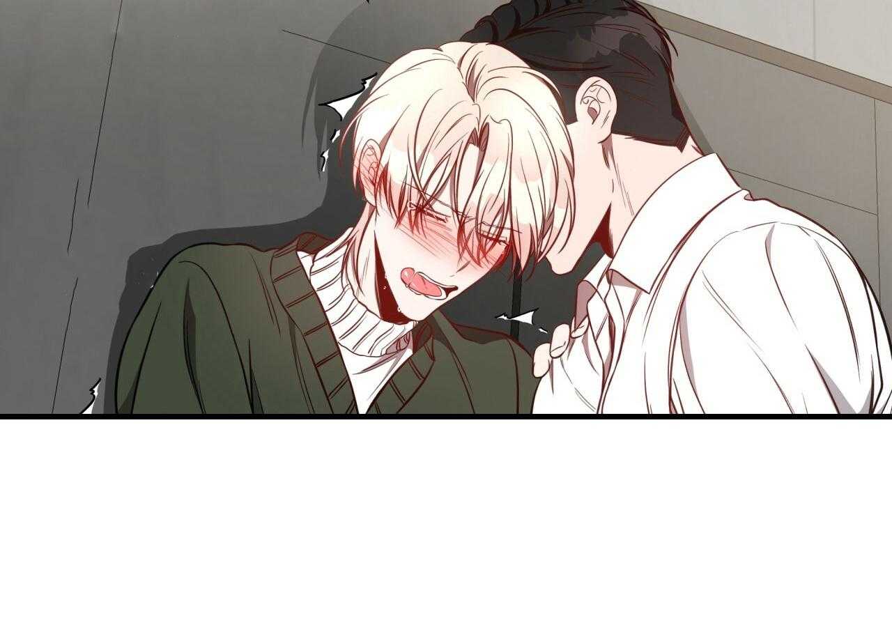 不夜城（共2季） 第75话 第60页