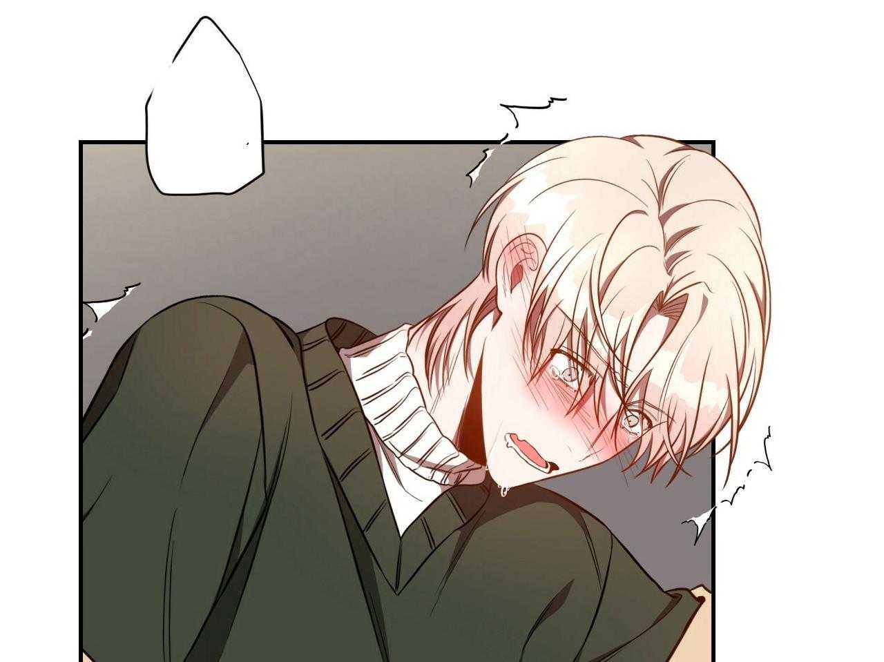 不夜城（共2季） 第75话 第63页