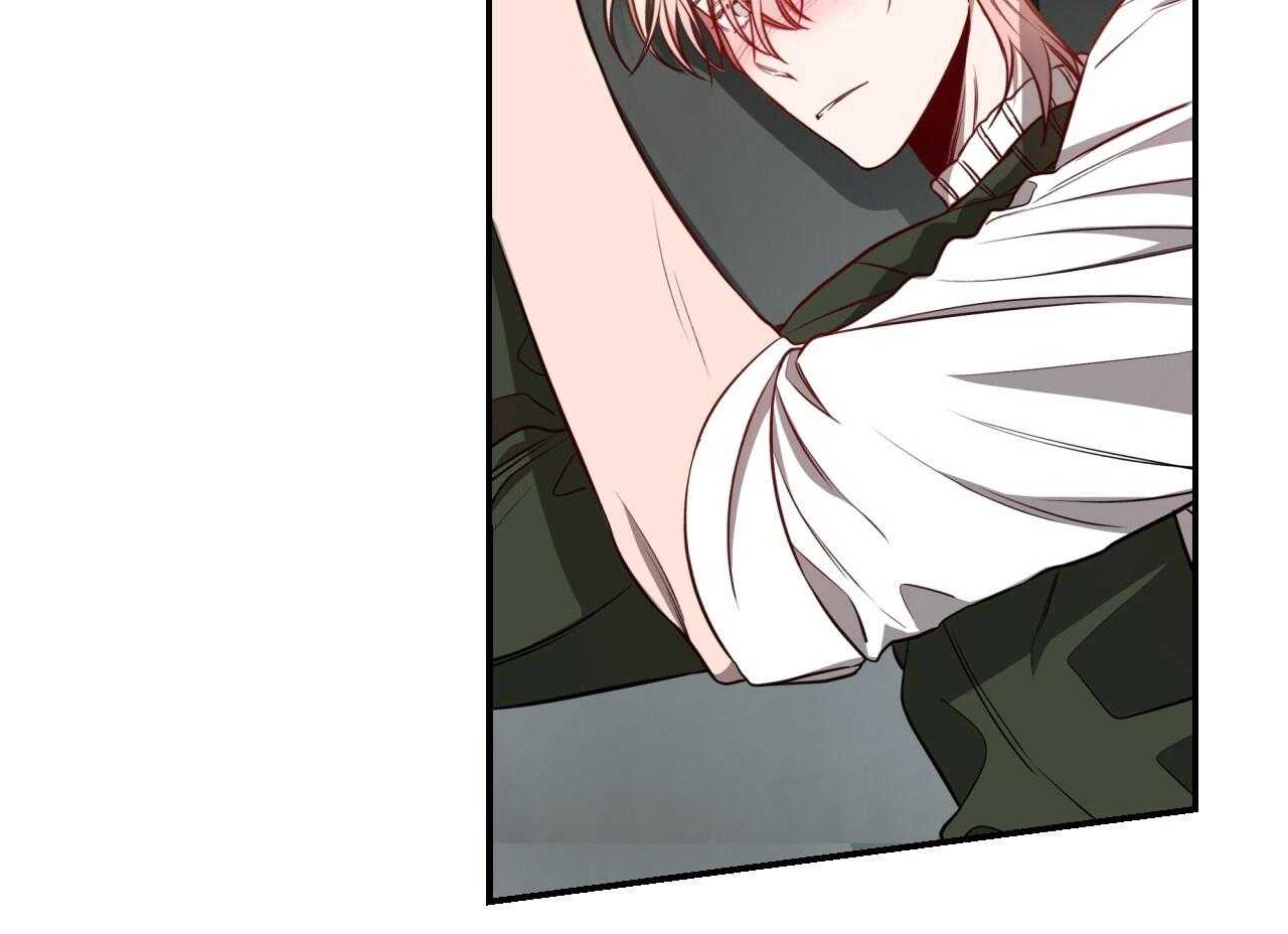 不夜城（共2季） 第76话 第15页