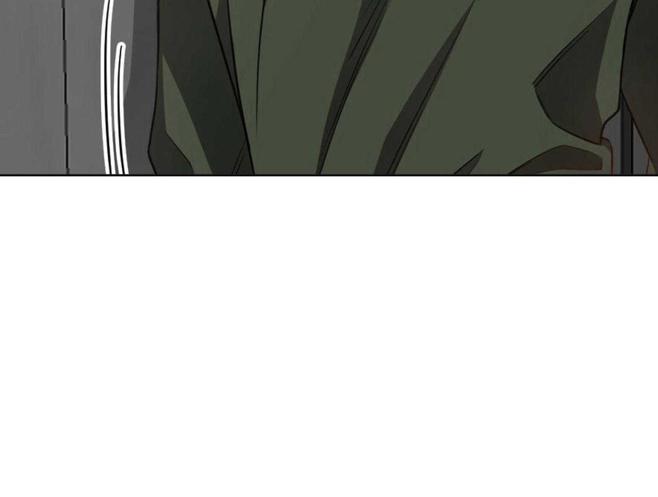 不夜城（共2季） 第76话 第46页