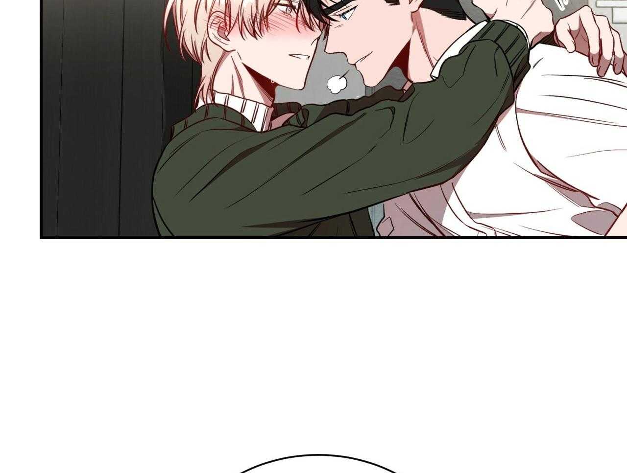 不夜城（共2季） 第76话 第48页