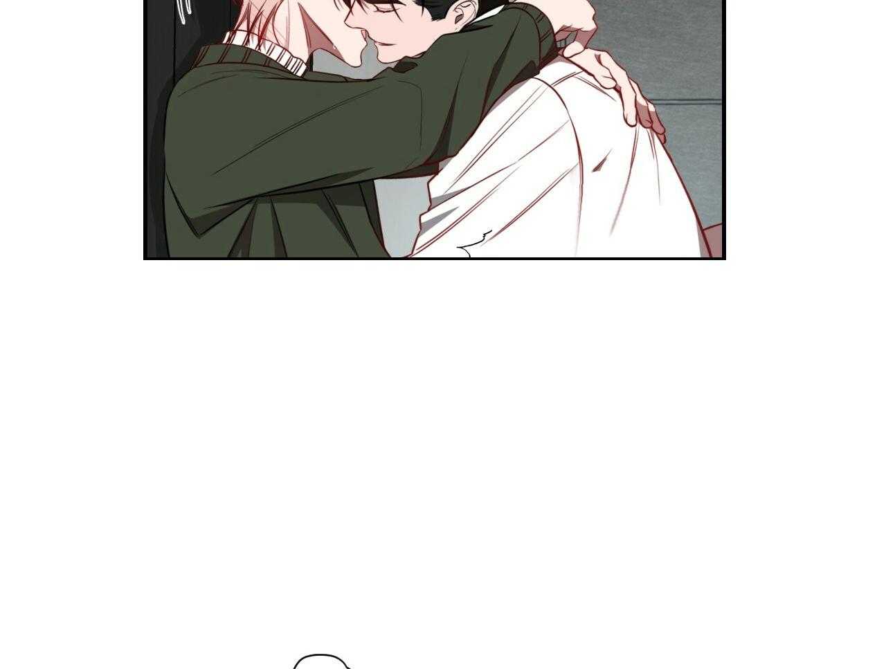 不夜城（共2季） 第76话 第50页