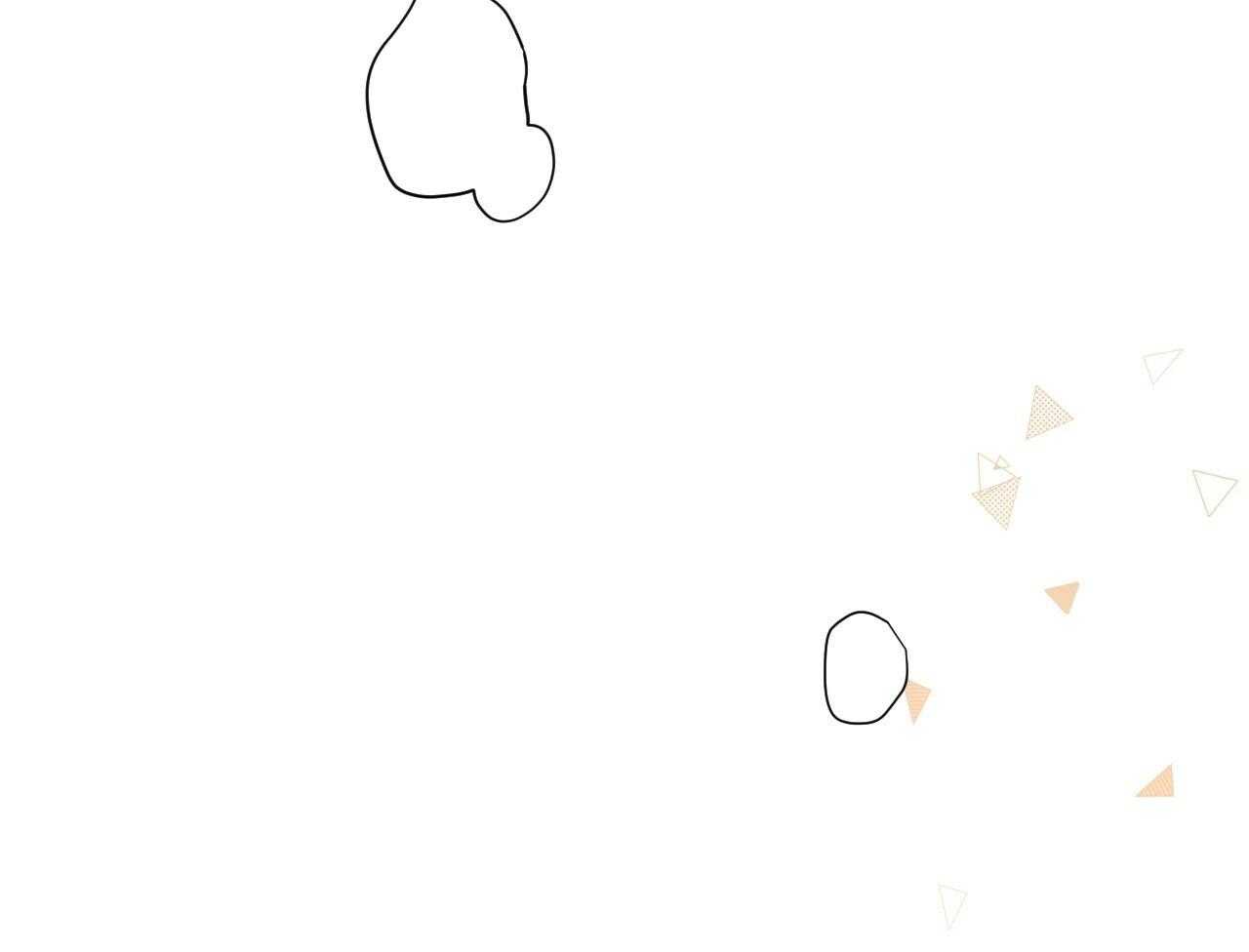 不夜城（共2季） 第76话 第51页