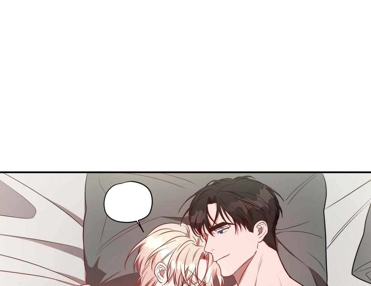 不夜城（共2季） 第76话 第54页