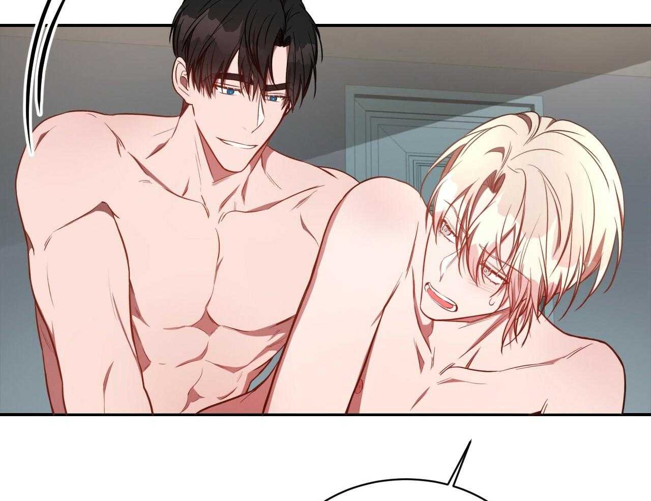 不夜城（共2季） 第76话 第60页