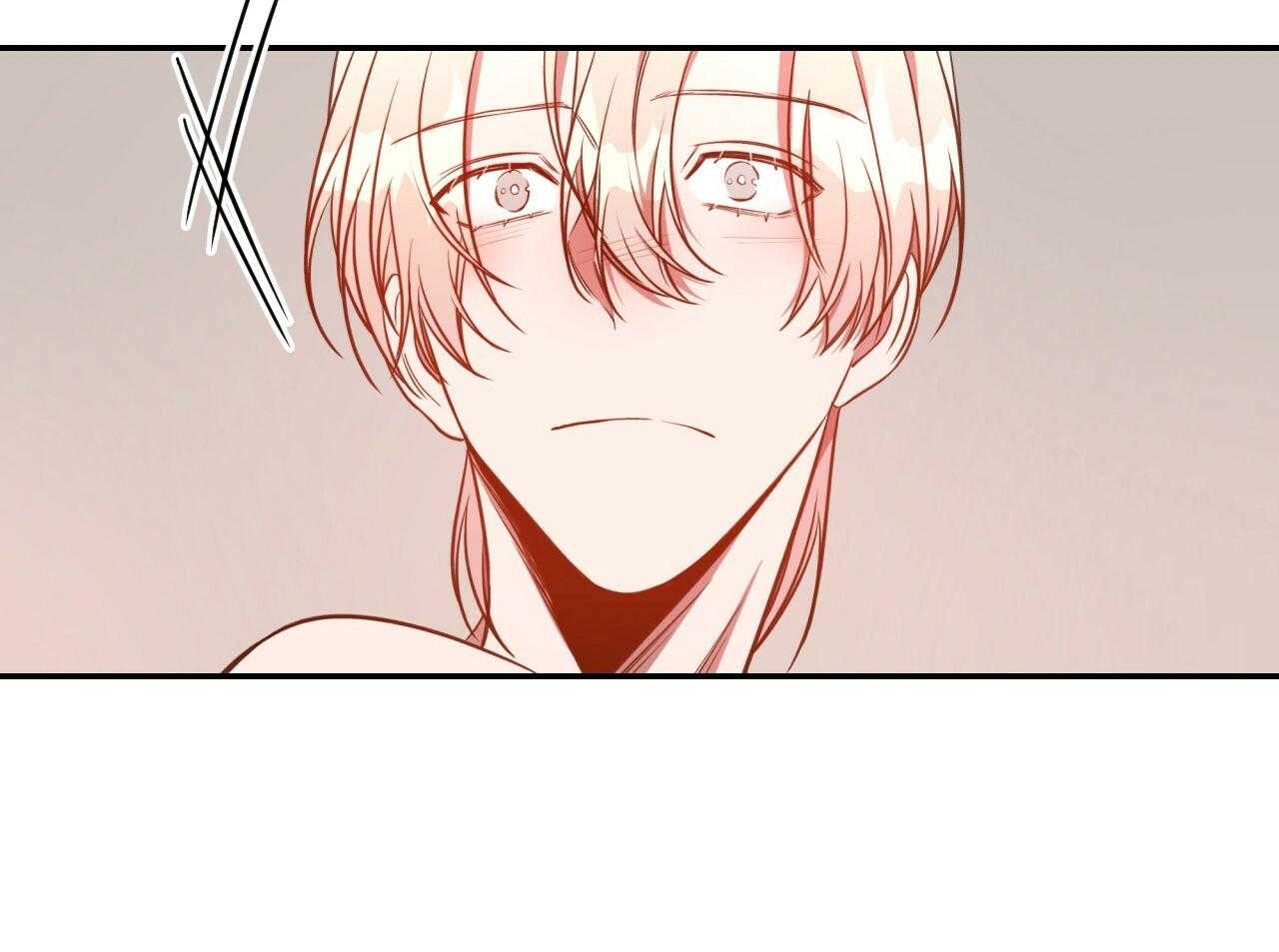 不夜城（共2季） 第76话 第76页