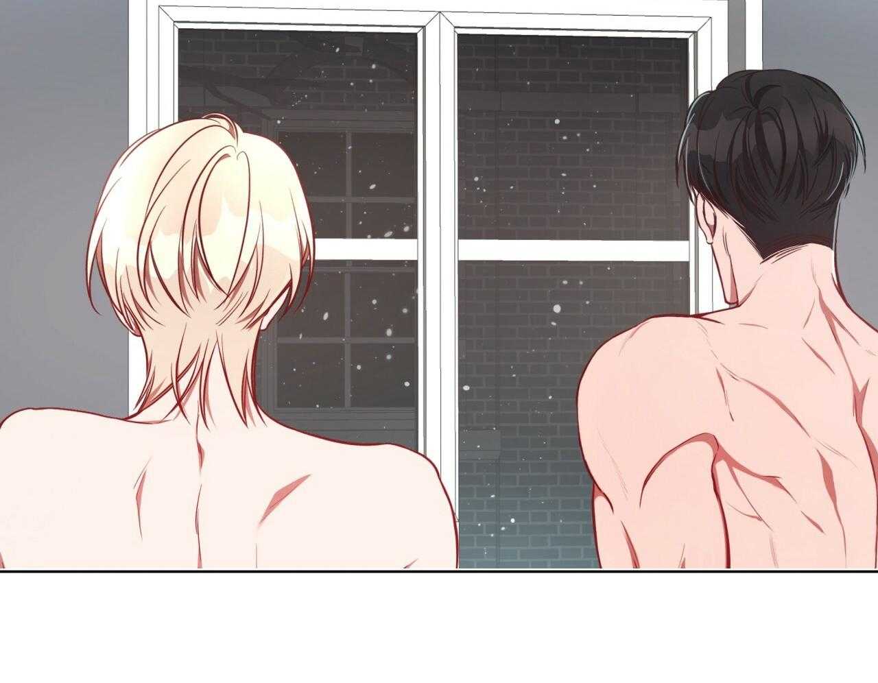 不夜城（共2季） 第76话 第78页