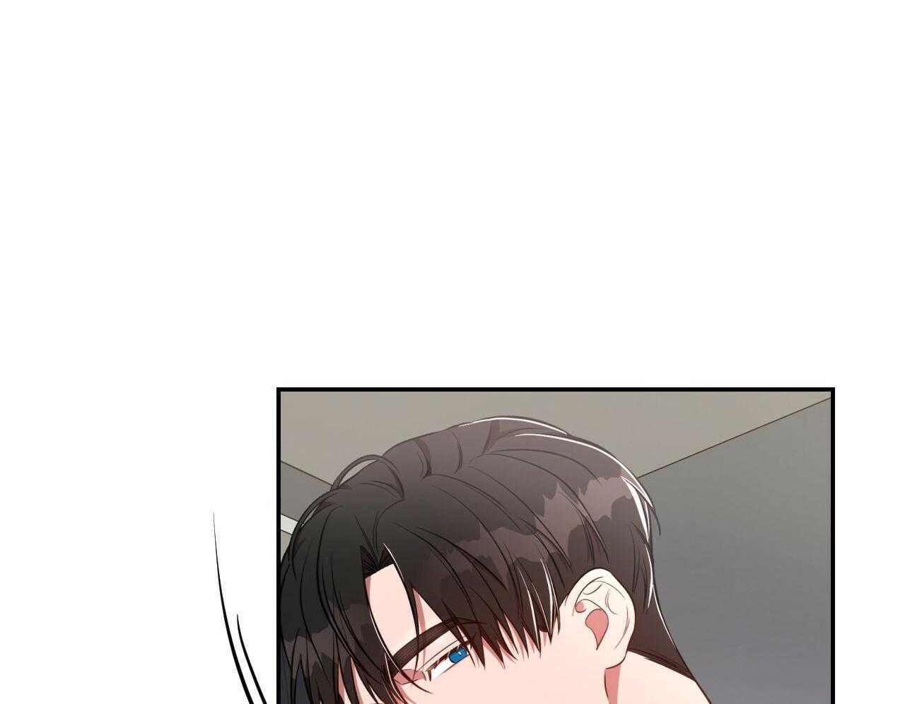 不夜城（共2季） 第76话 第79页